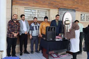 گرامیداشت سالروز شهادت امام هادی (ع) در بیمارستان شهدای سلامت 