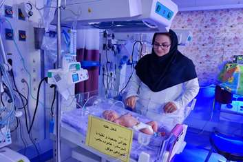 روایتی از یک زایمان موفق در مرکز ناباروری بیمارستان شهدای سلامت