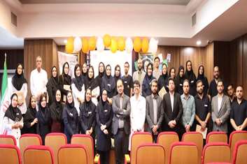 برگزاری مراسم گرامیداشت روز جهانی ایمنی بیمار 