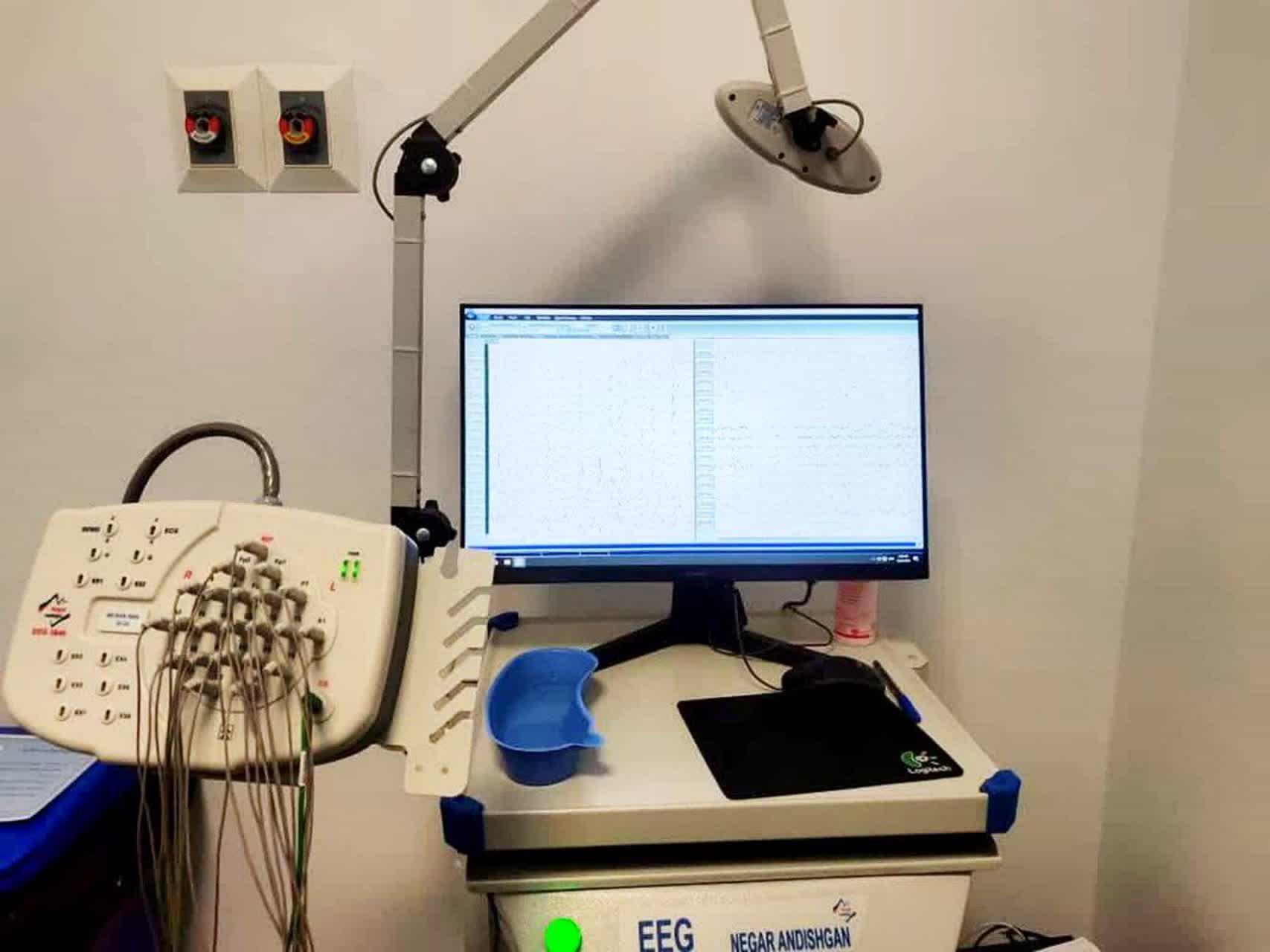 راه اندازی کلینیک تخصصی نورولوژی در بیمارستان شهدای سلامت