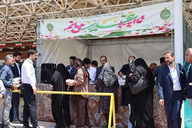 برگزاری جشن عید غدیرخم در بیمارستان شهدای سلامت
